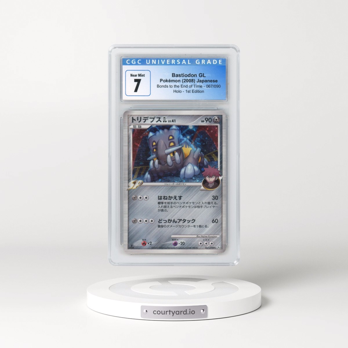 2008 Bonds to the End of Time #067/090 Bastiodon GL - 1st Edition Holo (CGC 7 NM)