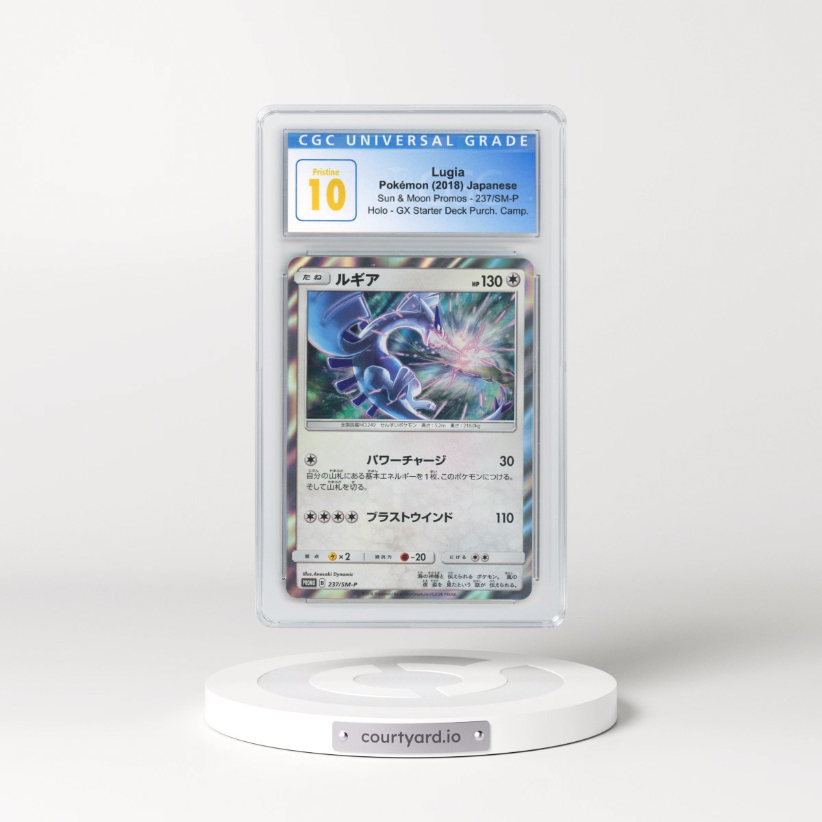 2018 Japanese Sun & Moon Promos #237 Lugia - Holo (CGC 10 PRISTINE)
