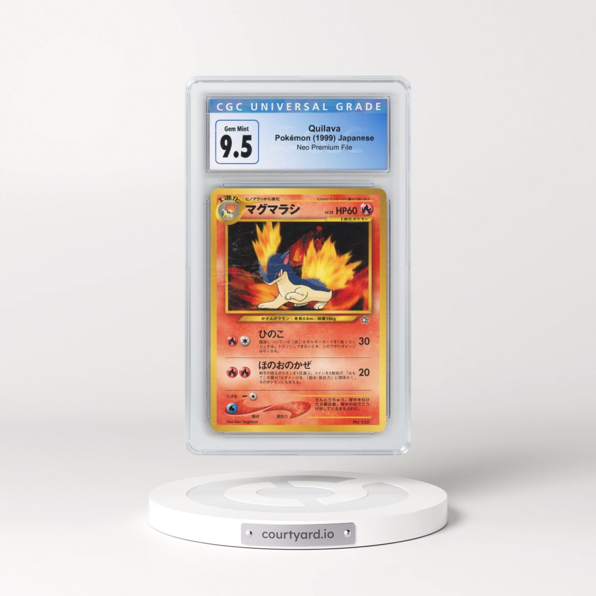 1999 Neo Premium File Quilava - No Rarity CGC 10