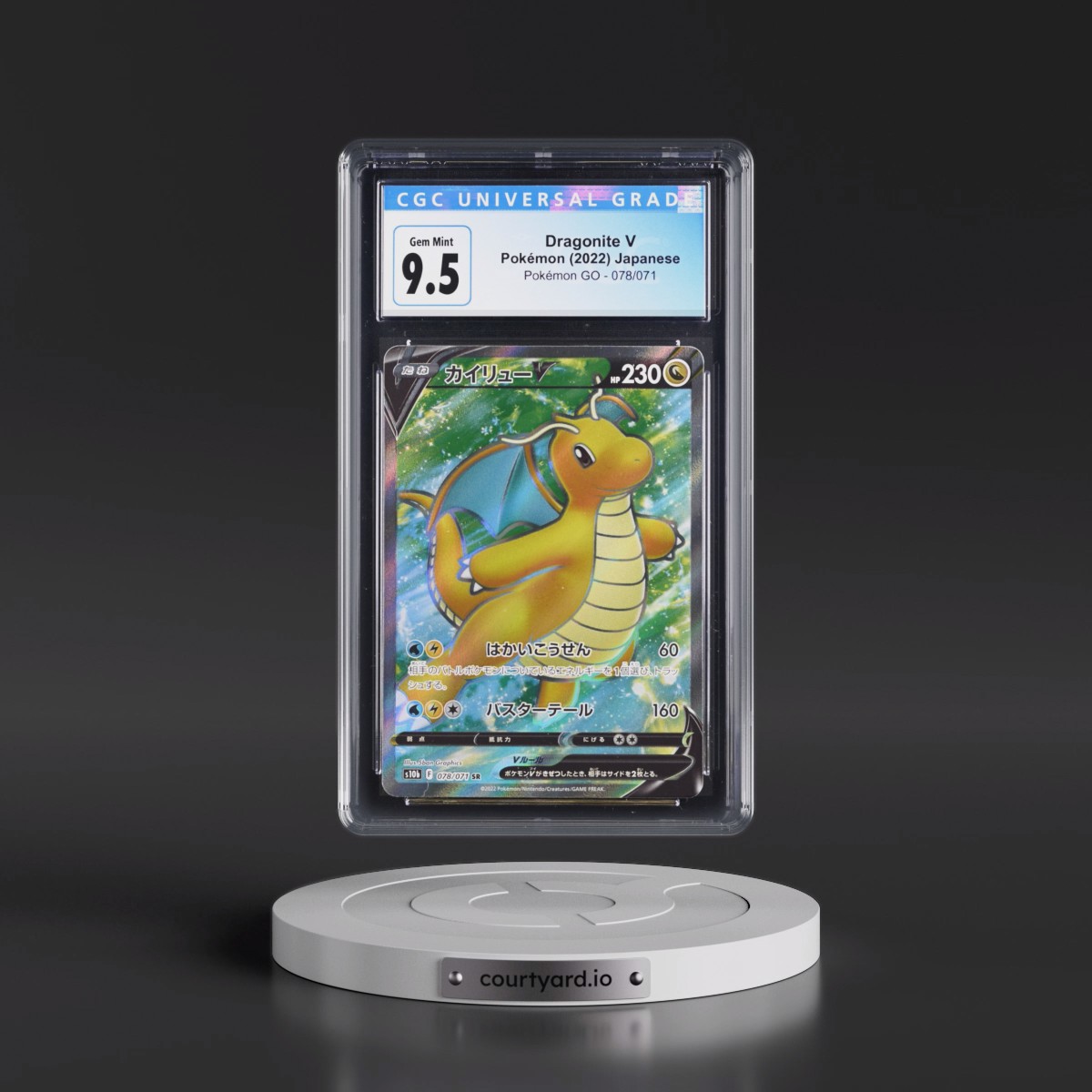 2022 Pokémon GO #078/071 Dragonite V - Super Rare Holo (CGC 10 GEM MINT)