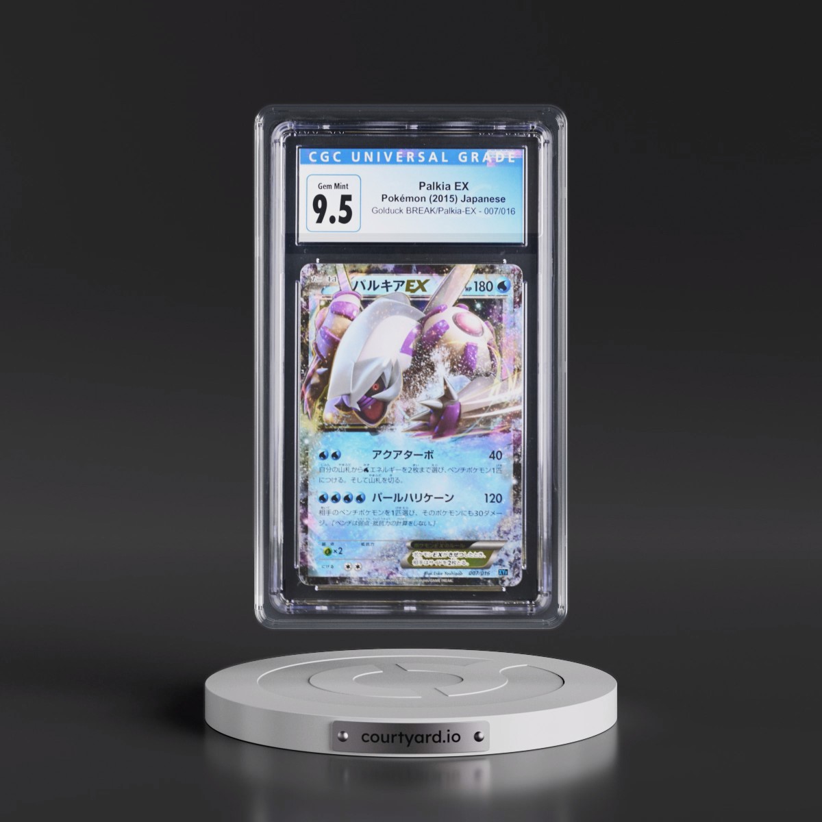 2015 Golduck BREAK/Palkia-EX Combo Deck #007/016 Palkia EX - Holo (CGC 10 GEM MINT)