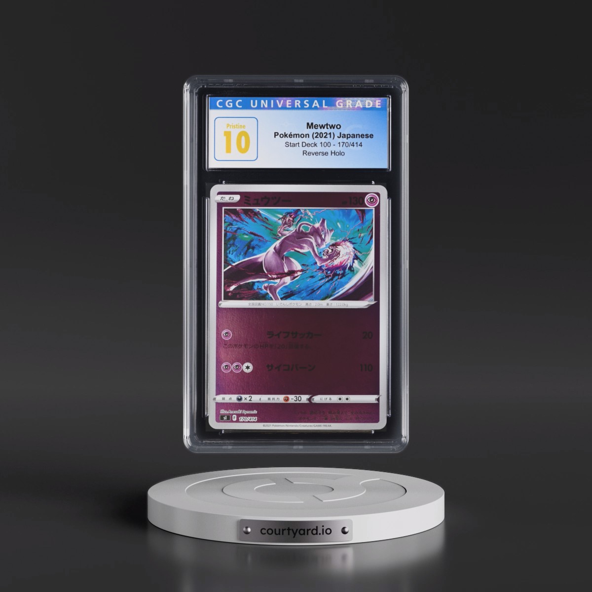 2021 Start Deck 100 #170/414 Mewtwo - Reverse Holo (CGC 10 PRISTINE)