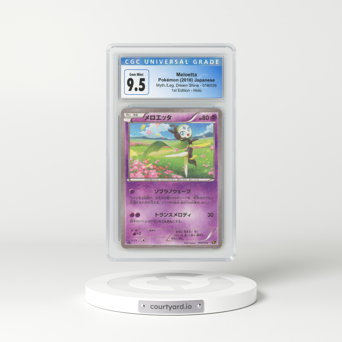 2016 Mythical & Legendary Dream Shine Collection #018/036 Meloetta - 1st Edition Holo (CGC 10 GEM MINT)