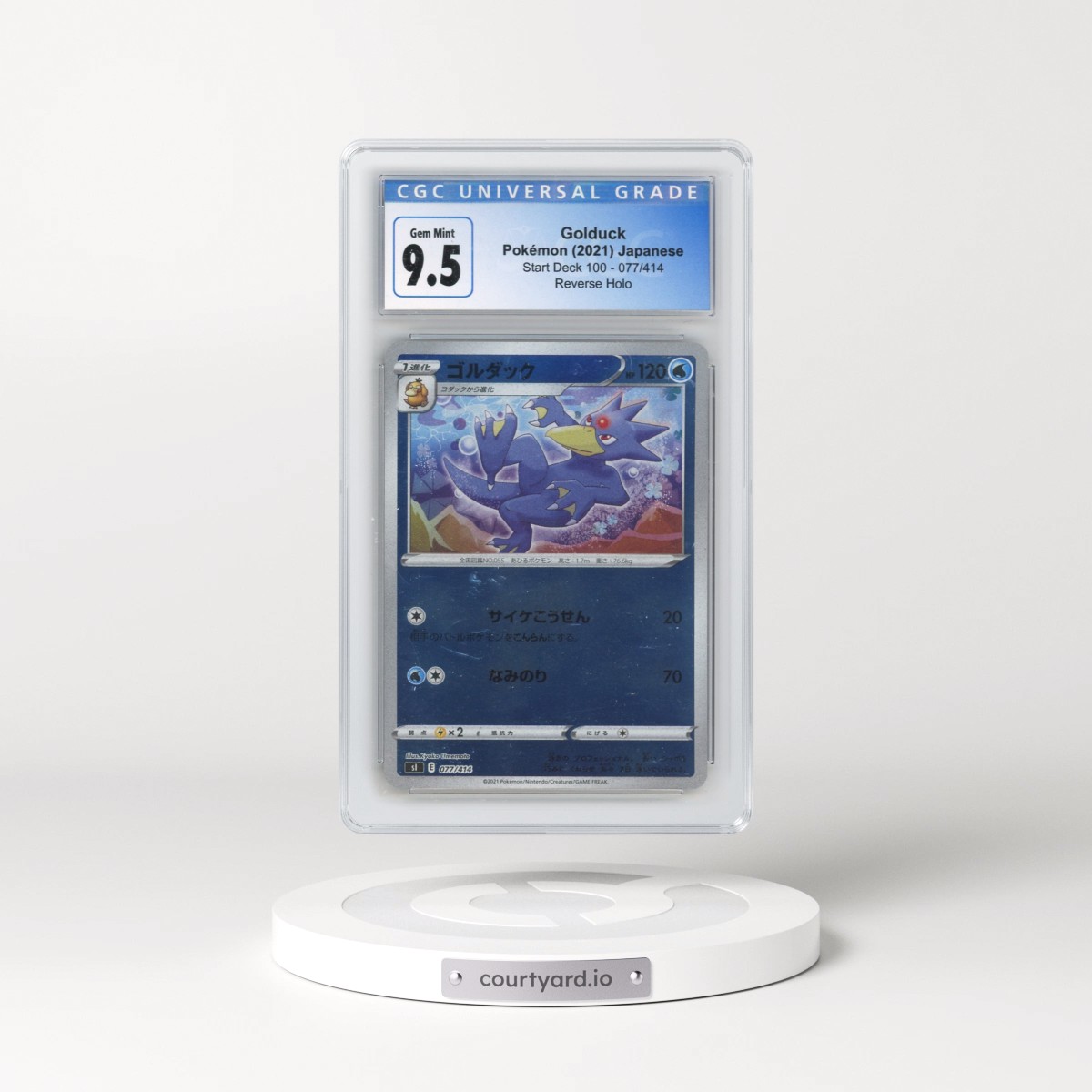 2021 Start Deck 100 #077/414 Golduck - Reverse Holo (CGC 10 GEM MINT)