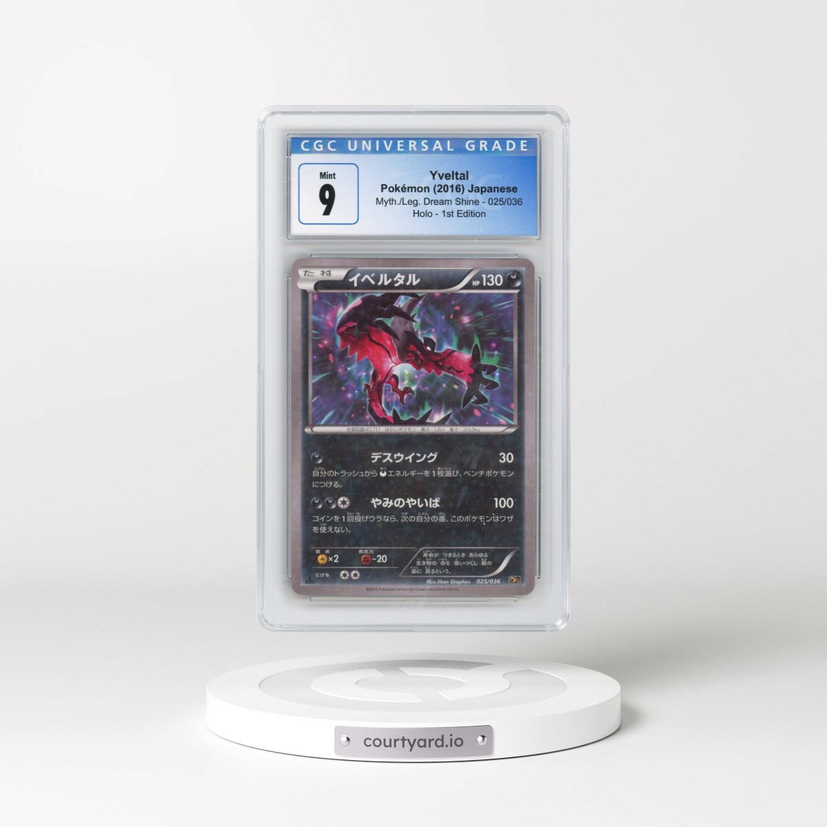 2016 Mythical & Legendary Dream Shine Collection #025/036 Yveltal - 1st Edition Holo (CGC 9 MINT)