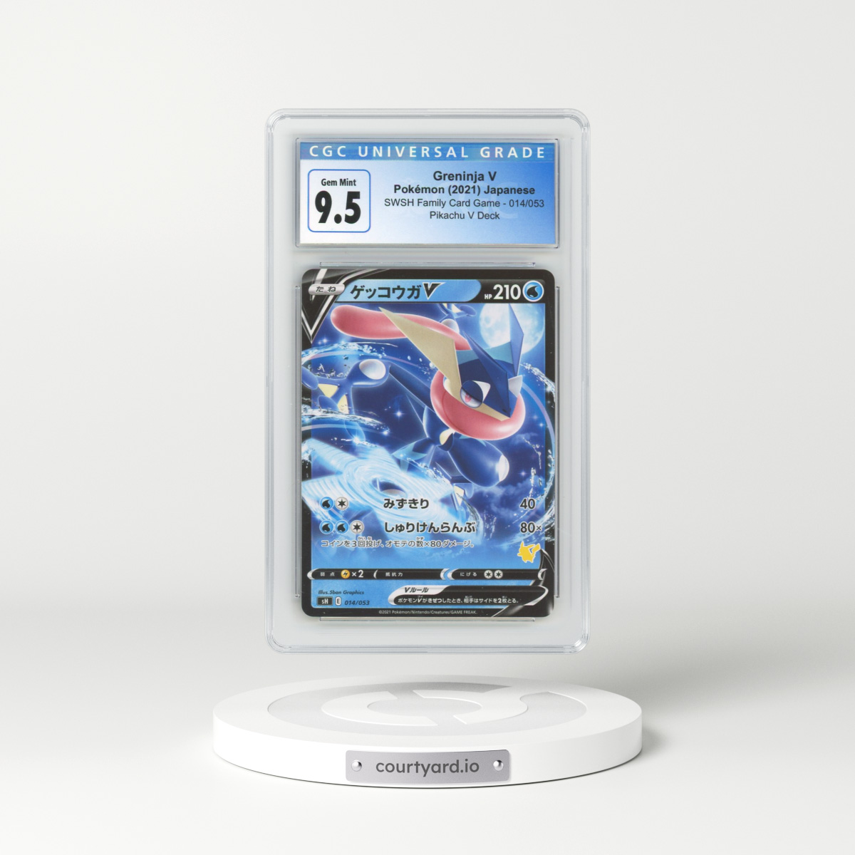 2021 SWSH Family Pokémon Card Game #014/053 Greninja V - Holo Pikachu V Deck (CGC 10 GEM MINT)