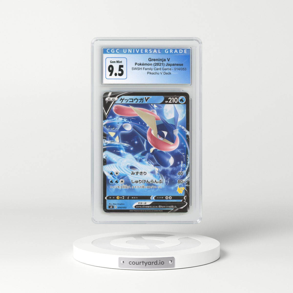 2021 SWSH Family Pokémon Card Game #014/053 Greninja V - Holo Pikachu V Deck (CGC 10 GEM MINT)