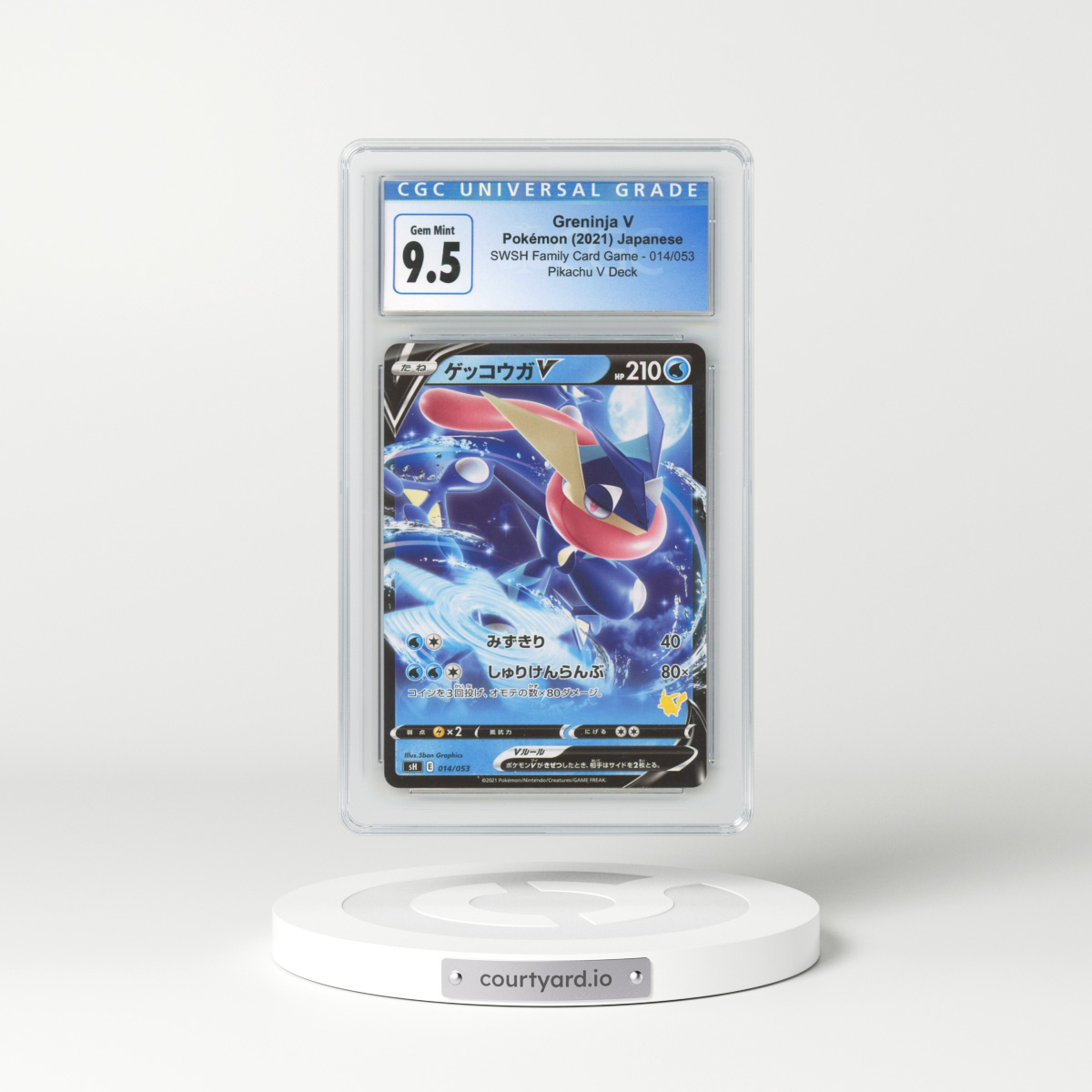 2021 SWSH Family Pokémon Card Game #014/053 Greninja V - Holo Pikachu V Deck (CGC 10 GEM MINT)