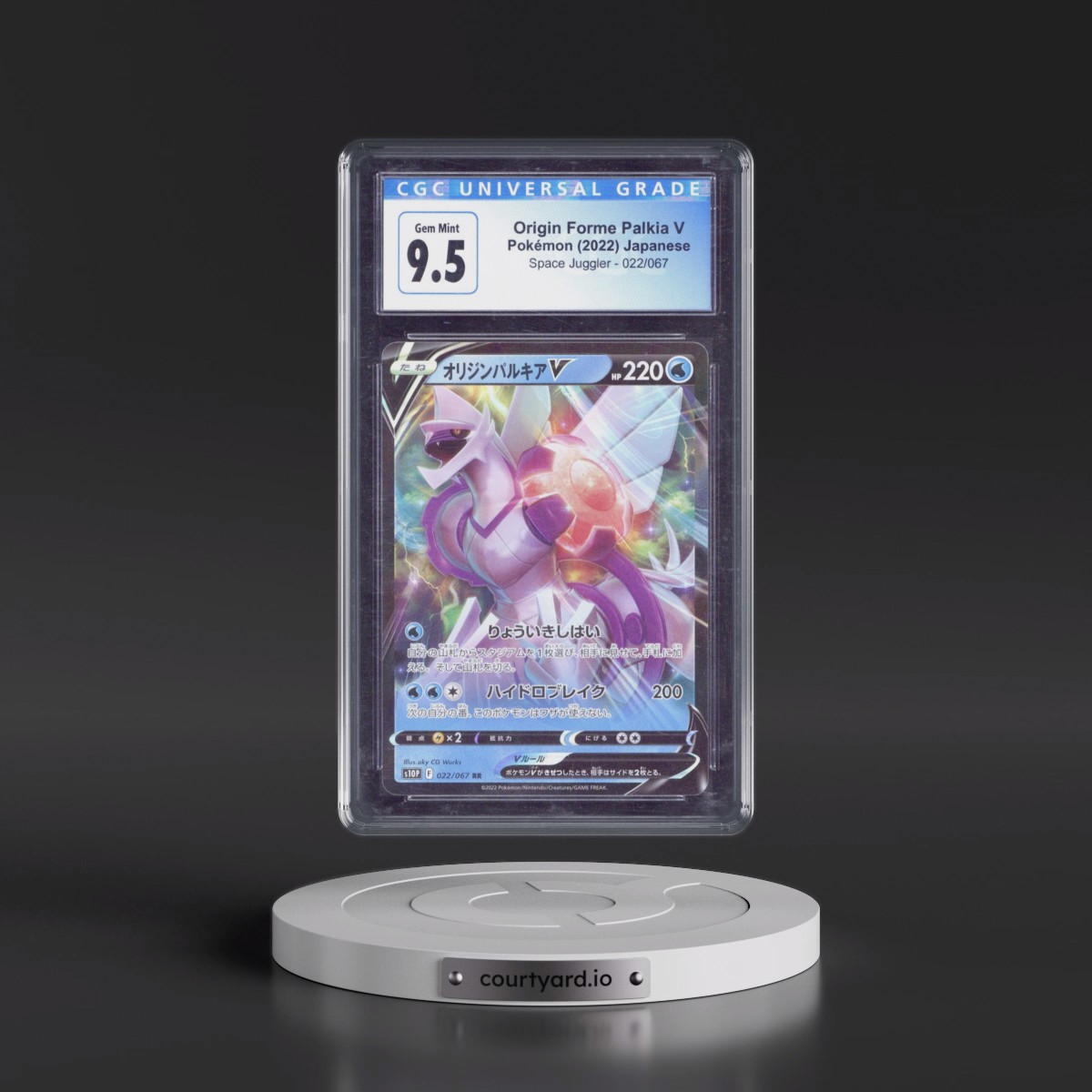 2022 Space Juggler #022/067 Origin Forme Palkia V - Holo (CGC 10 GEM MINT)