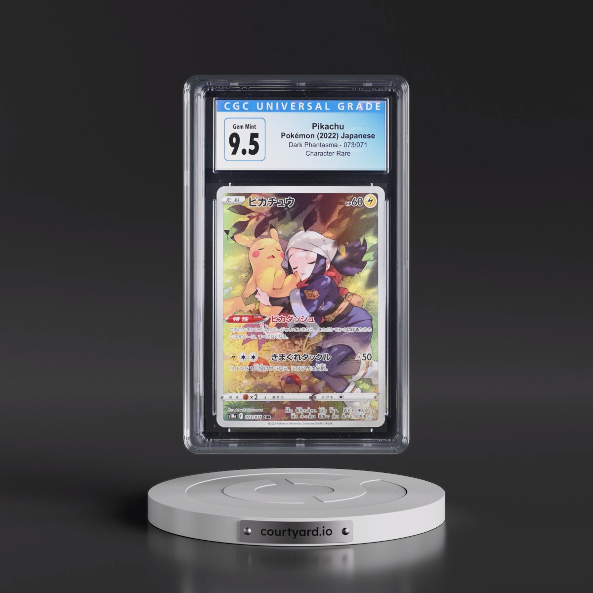 2021 Dark Phantasma #073/071 Pikachu - Character Rare Holo (CGC 10 GEM MINT)