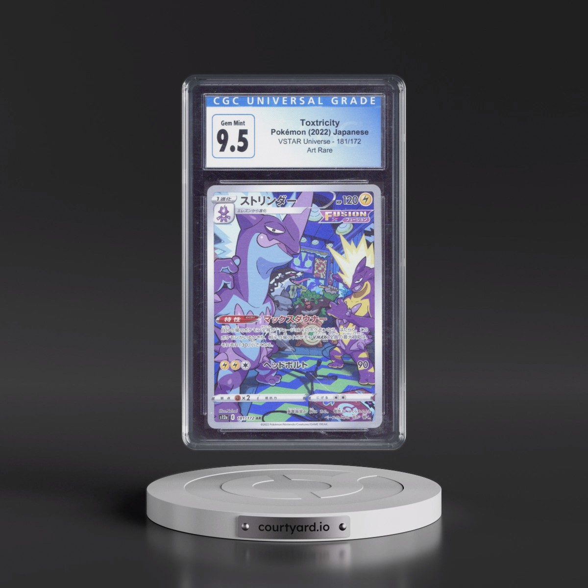 2022 VSTAR Universe #181/172 Toxtricity - Art Rare Holo (CGC 10 GEM MINT)