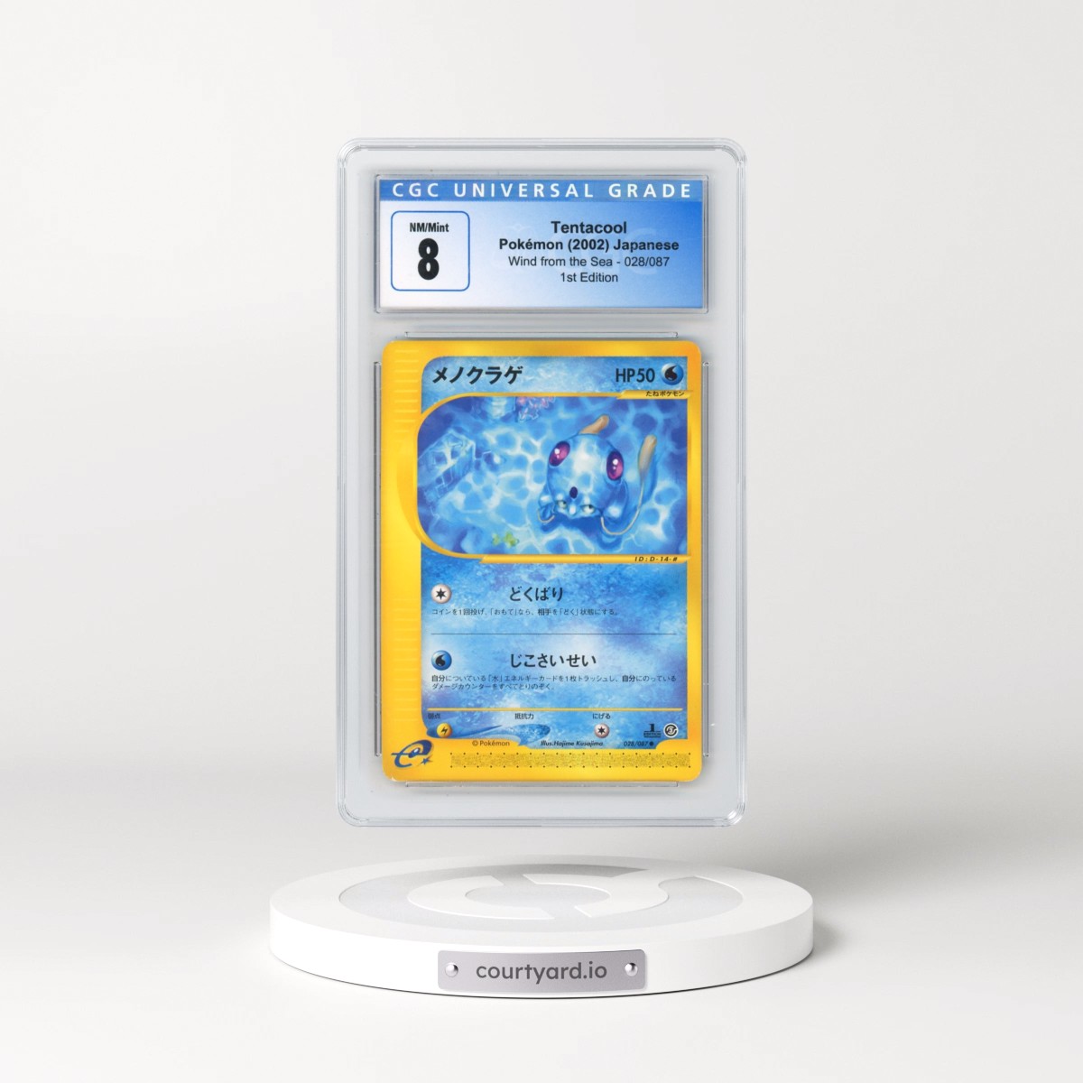 2002 Wind from the Sea #028/087 Tentacool - 1st Edition (CGC 8 NM-MT)