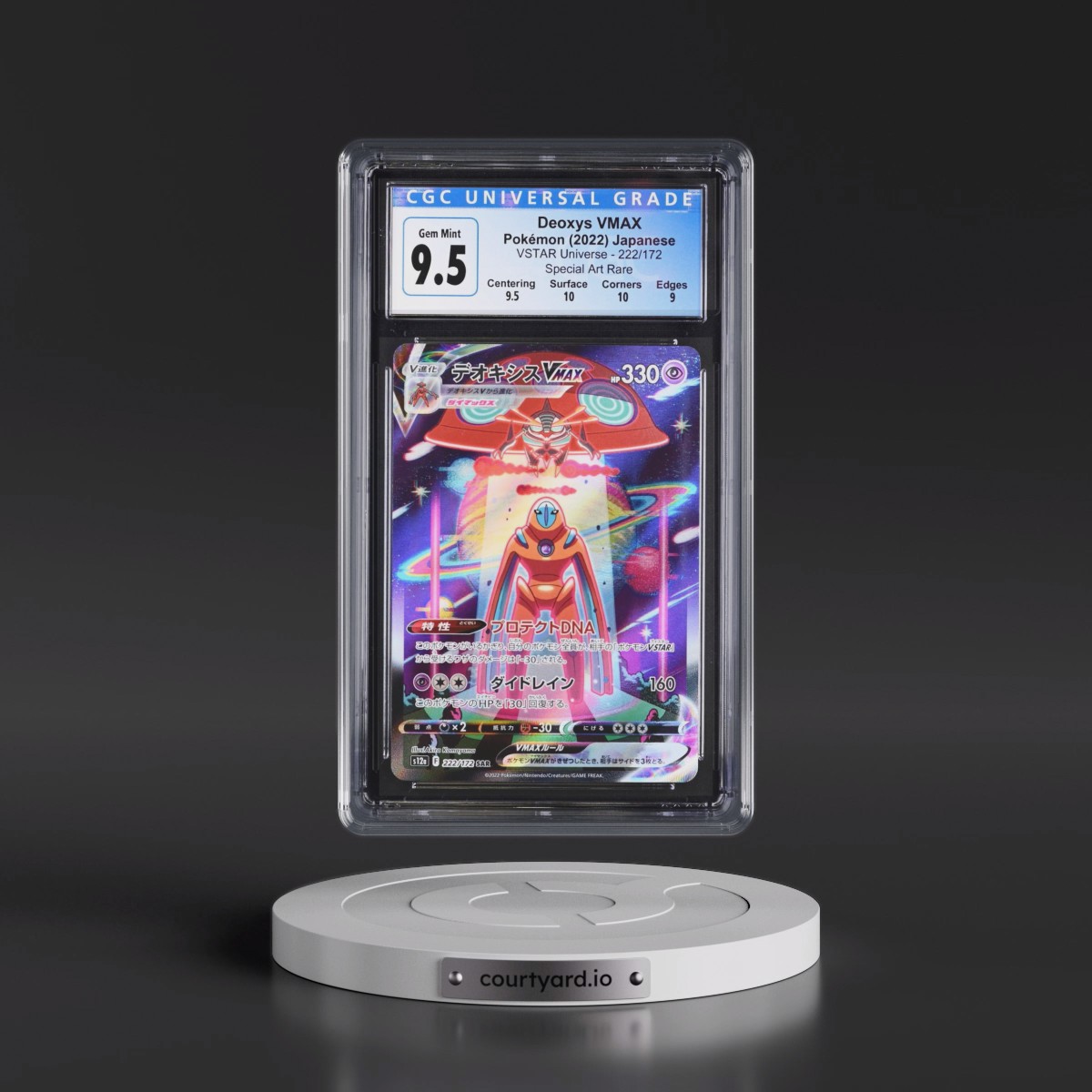 2022 VSTAR Universe #222/172 Deoxys VMAX - Special Art Rare Holo (CGC 10 GEM MINT)