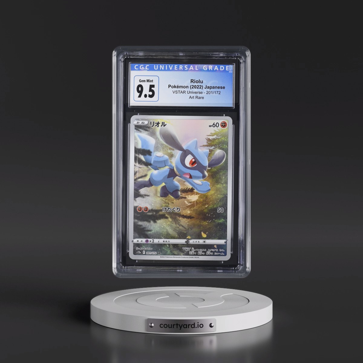 2022 VSTAR Universe #201/172 Riolu - Art Rare Holo (CGC 10 GEM MINT)