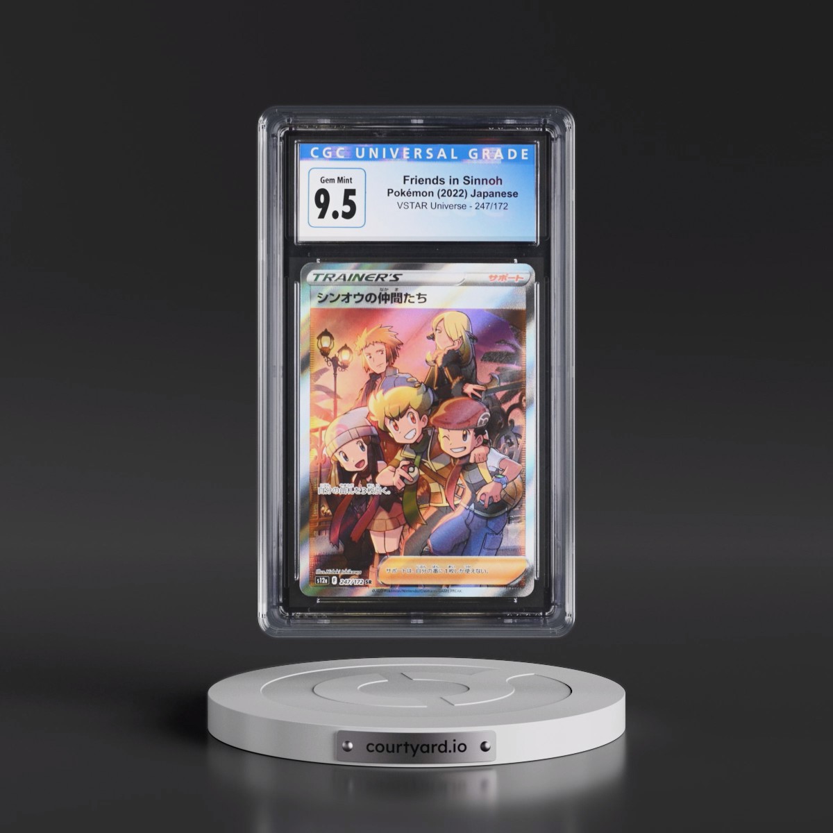 2022 VSTAR Universe #247/172 Friends in Sinnoh - Super Rare Holo (CGC 10 GEM MINT)