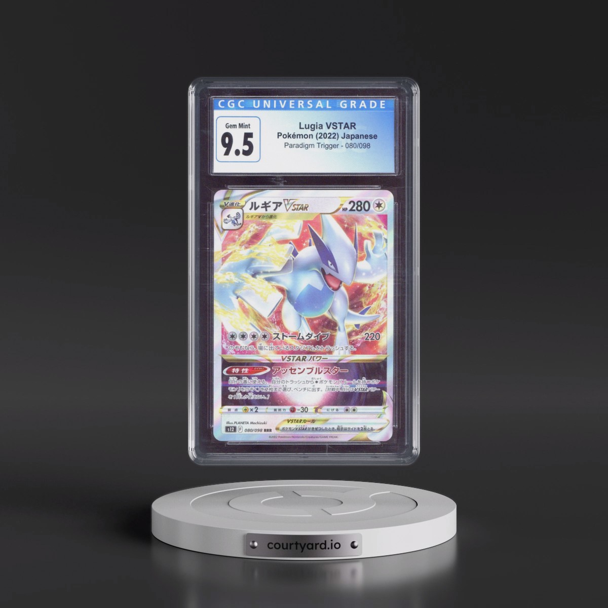 2022 Paradigm Trigger #080/098 Lugia VSTAR - Holo (CGC 10 GEM MINT)