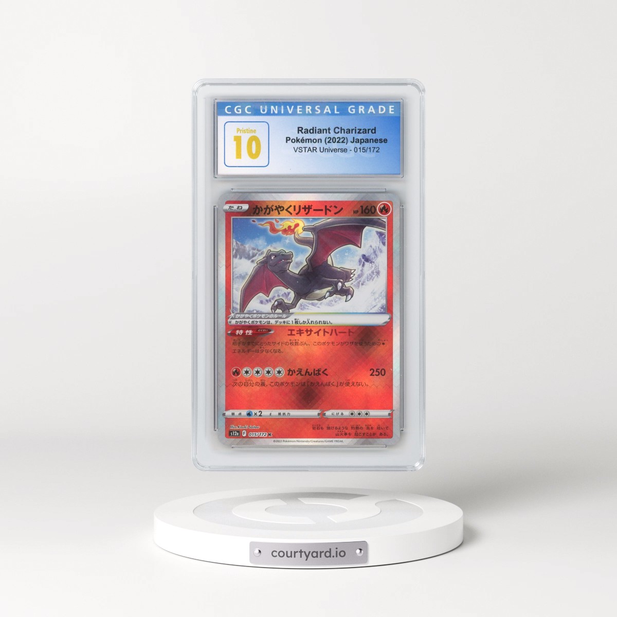 2022 VSTAR Universe #015/172 Radiant Charizard - Holo (CGC 10 PRISTINE)