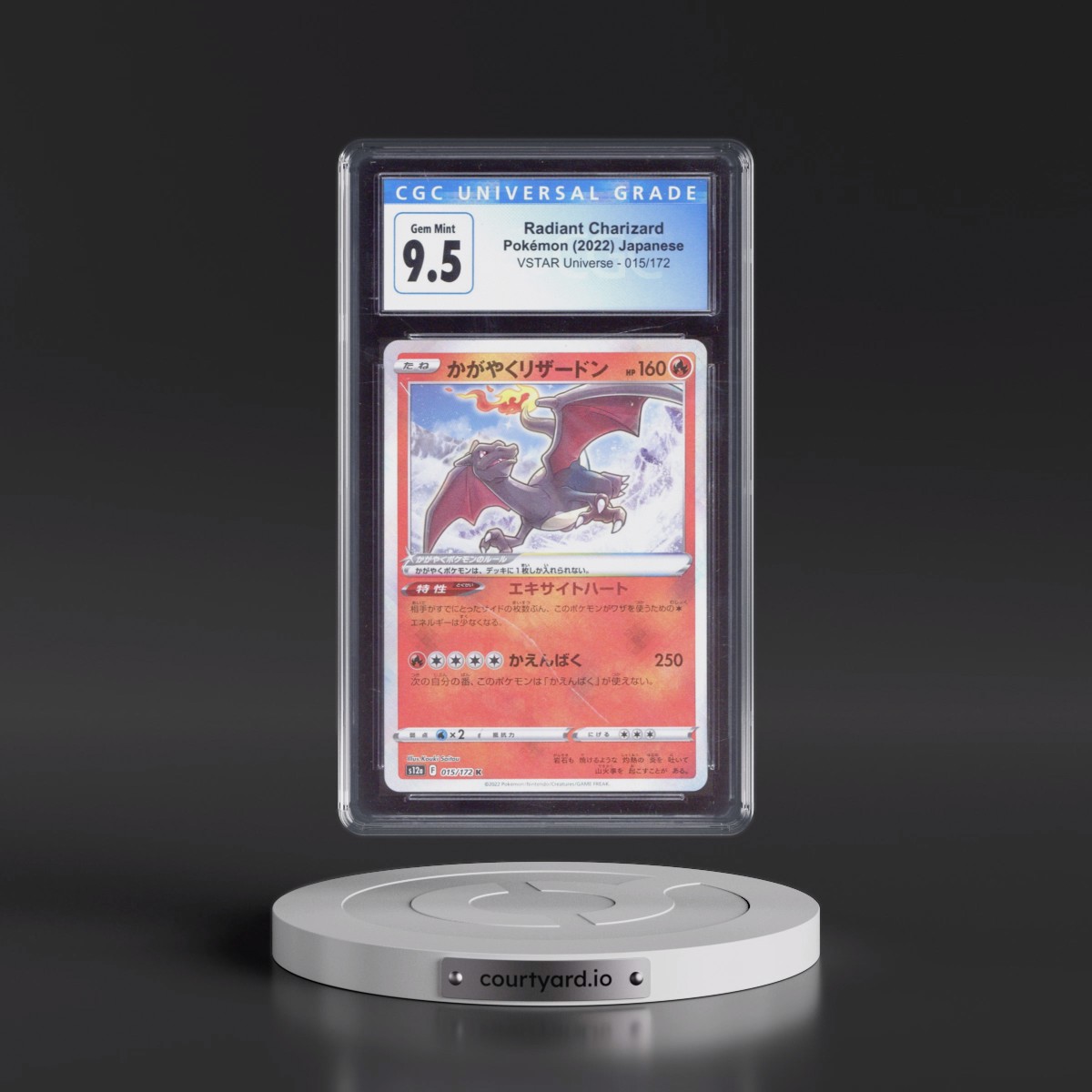 2022 VSTAR Universe #015/172 Radiant Charizard - Holo (CGC 10 GEM MINT)