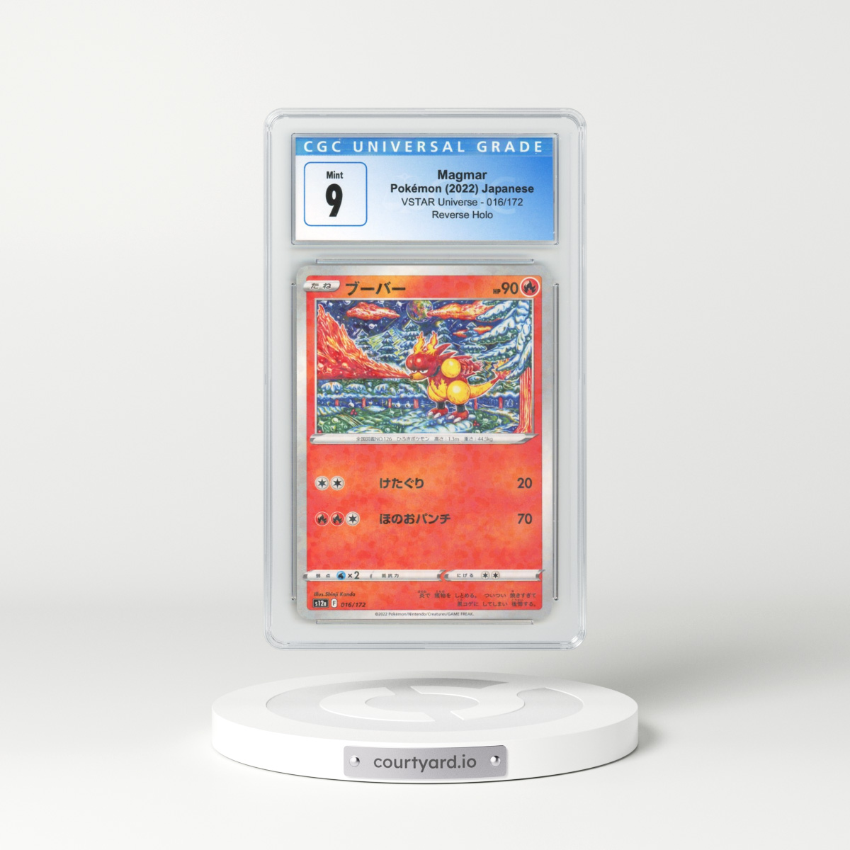 2022 Japanese VSTAR Universe #16 Magmar - Holo (CGC 9 MINT)