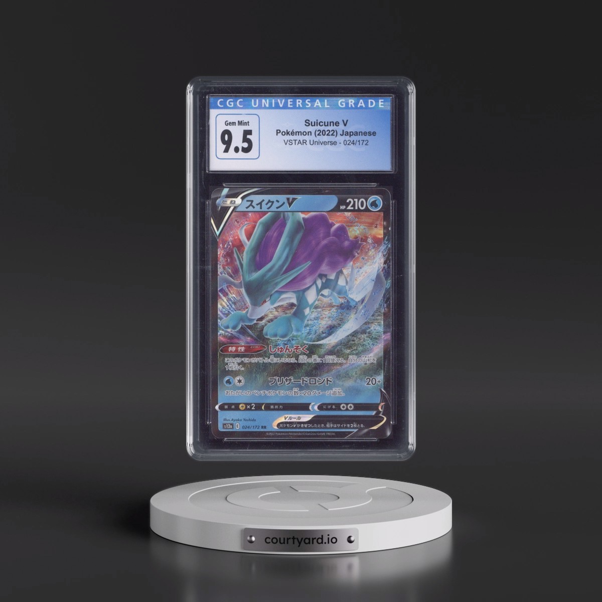 2022 VSTAR Universe #024/172 Suicune V - Holo (CGC 10 GEM MINT)