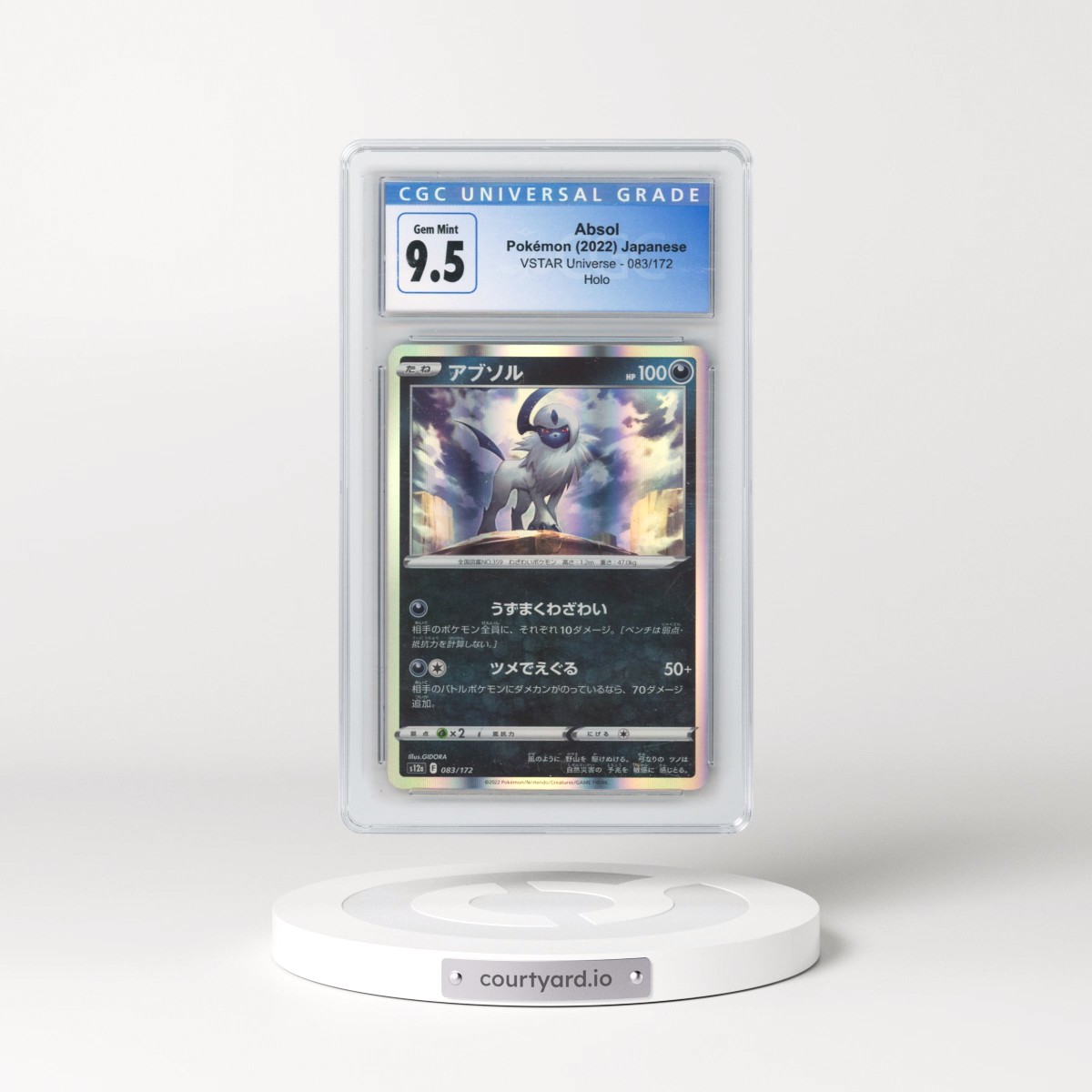2022 VSTAR Universe #083/172 Absol - Holo (CGC 10 GEM MINT)