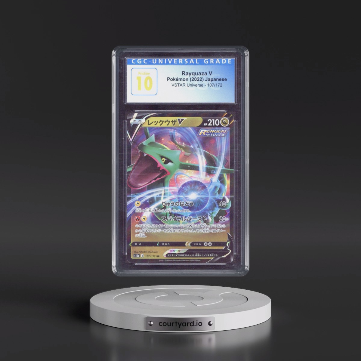 2022 VSTAR Universe #107/172 Rayquaza V - Holo (CGC 10 PRISTINE)