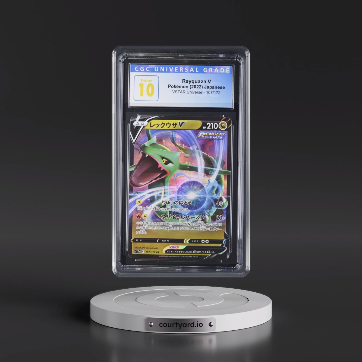 2022 VSTAR Universe #107/172 Rayquaza V - Holo (CGC 10 PRISTINE)