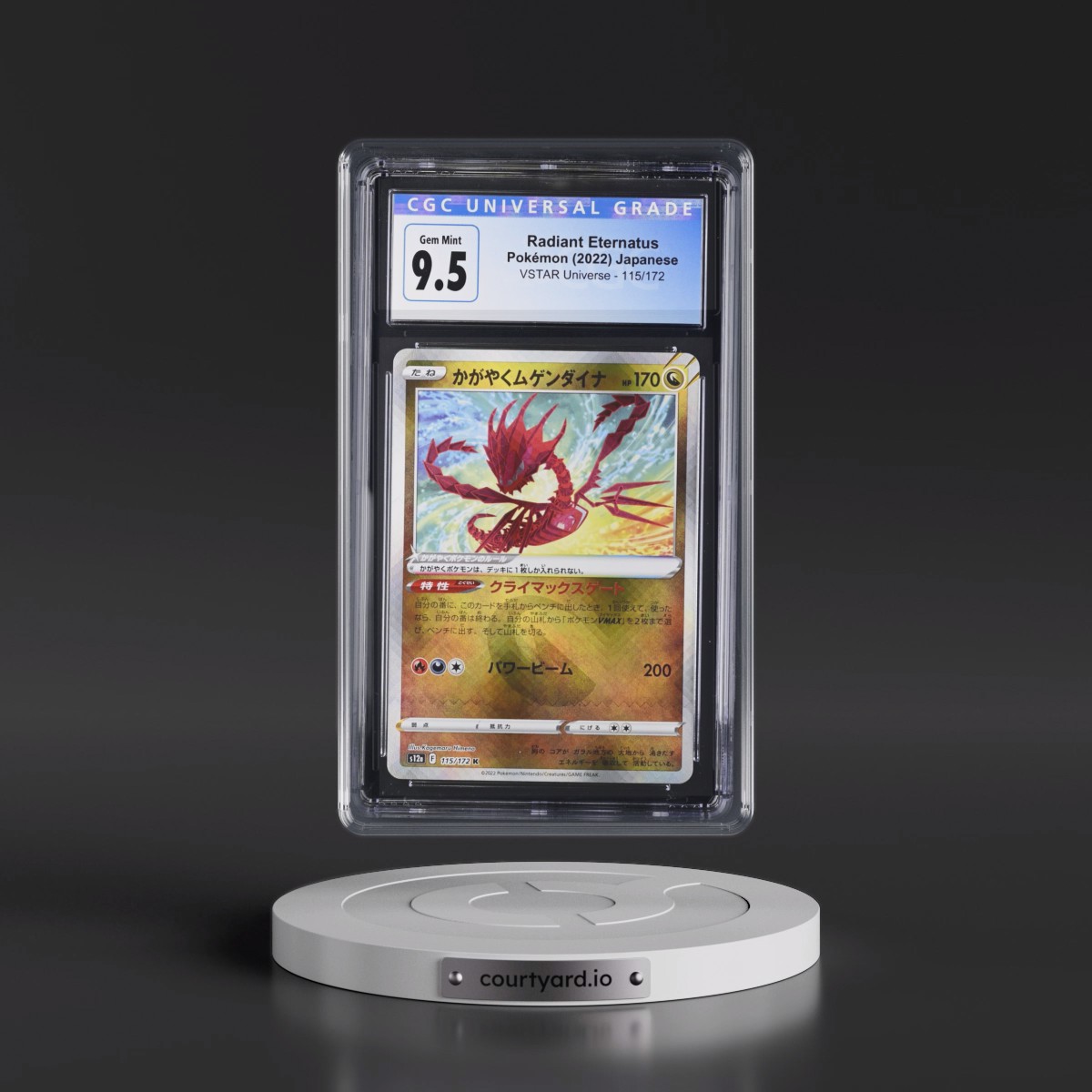 2022 VSTAR Universe #115/172 Radiant Eternatus - Holo (CGC 10 GEM MINT)