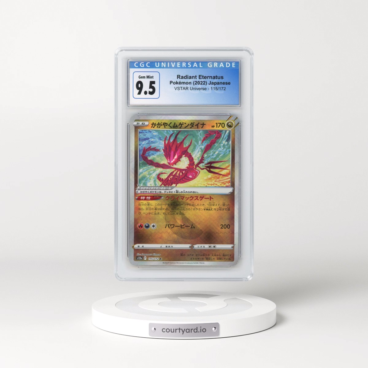 2022 VSTAR Universe #115/172 Radiant Eternatus - Holo (CGC 10 GEM MINT)