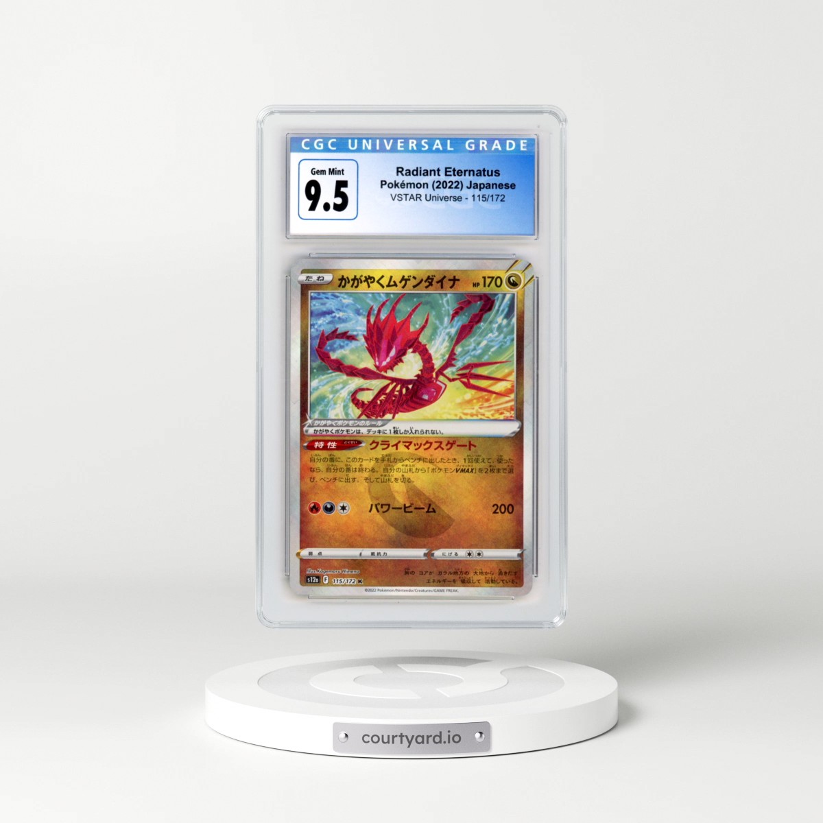 2022 VSTAR Universe #115/172 Radiant Eternatus - Holo (CGC 10 GEM MINT)