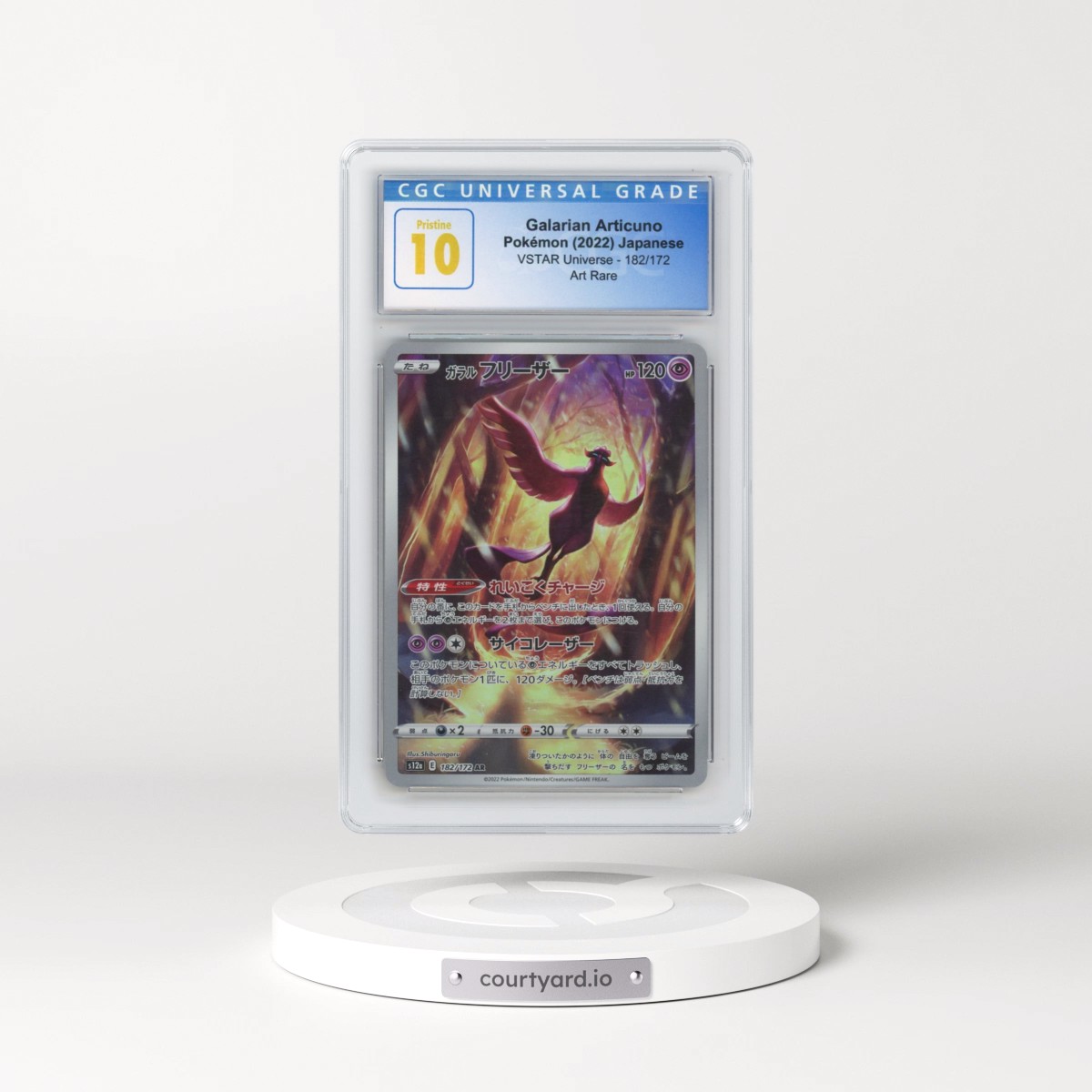 2022 VSTAR Universe #182/172 Galarian Articuno - Art Rare Holo (CGC 10 PRISTINE)