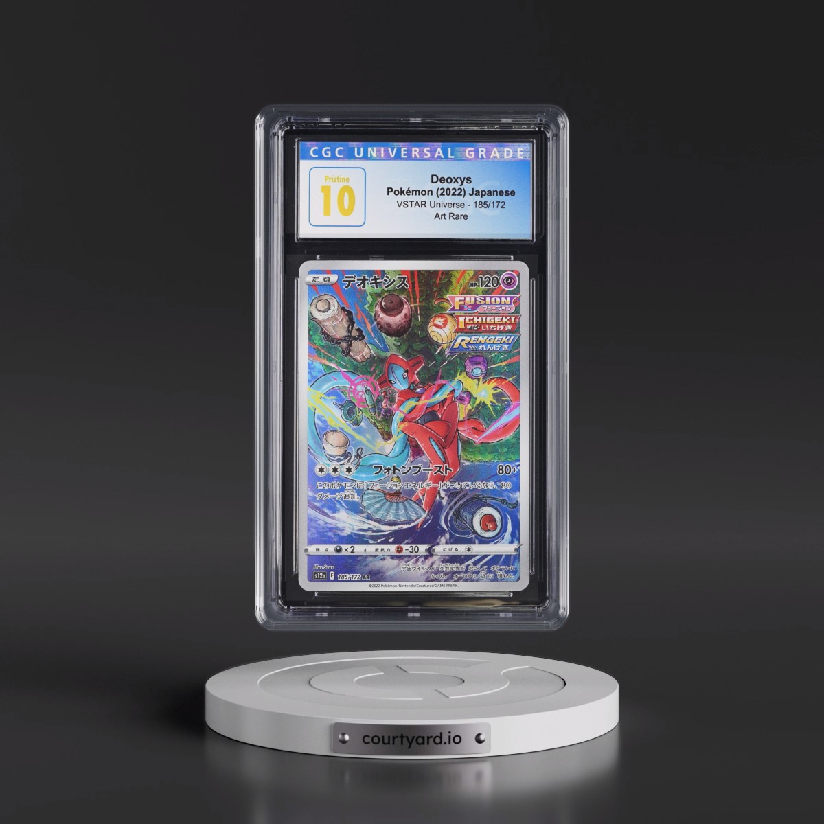 2022 VSTAR Universe #185/172 Deoxys - Art Rare Holo (CGC 10 PRISTINE)