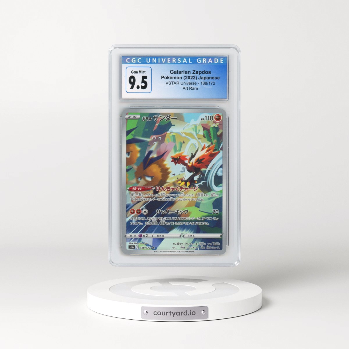 2022 VSTAR Universe #188/172 Galarian Zapdos - Art Rare (CGC 10 GEM MINT)
