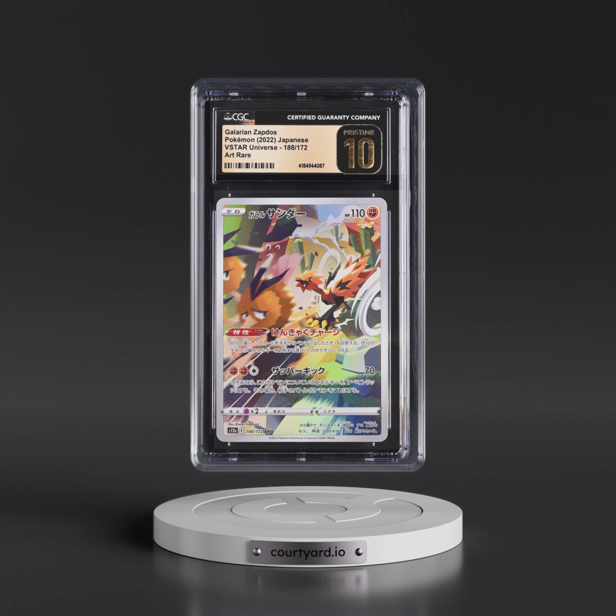 2022 VSTAR Universe #188/172 Galarian Zapdos - Art Rare Holo (CGC 10 PRISTINE)