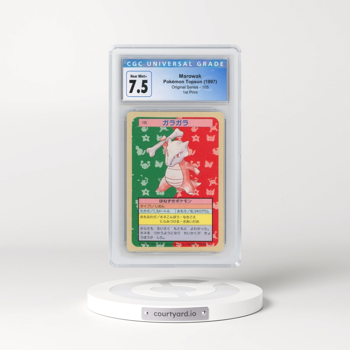 1997 (Only One Pokémon) Original Series #105 Marowak - (Blue Back) 1st Print (CGC 7.5 NM+)