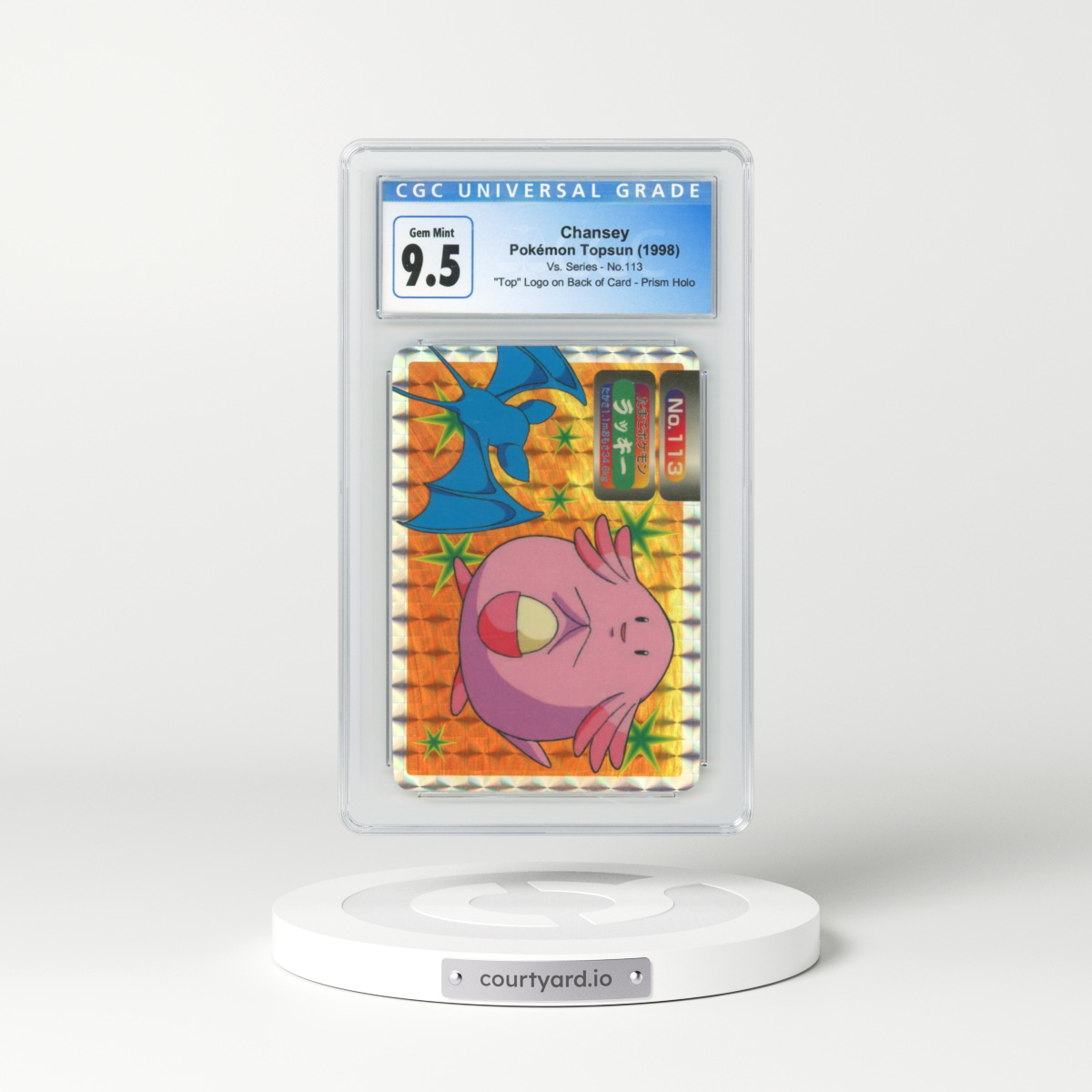 1997 Japanese Topsun #113 Chansey - Holo (トップ)"Top" Logo on Back of Card Prism Holo (CGC 10 GEM MINT)