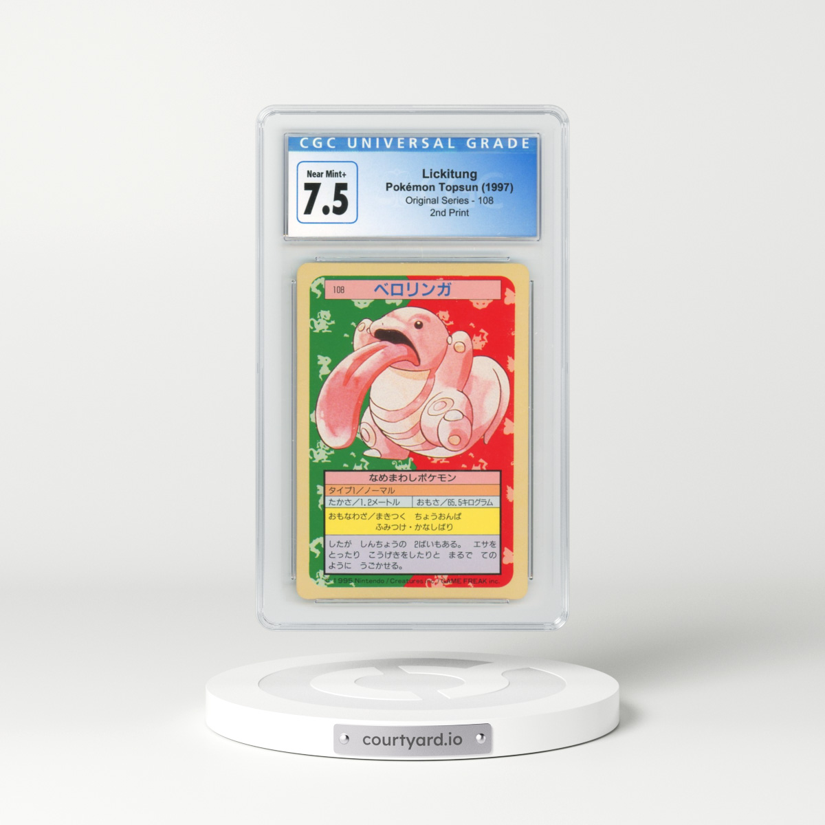 1997 Japanese Topsun #108 Lickitung - (Green Back) 2nd Print (CGC 7.5 NM+)