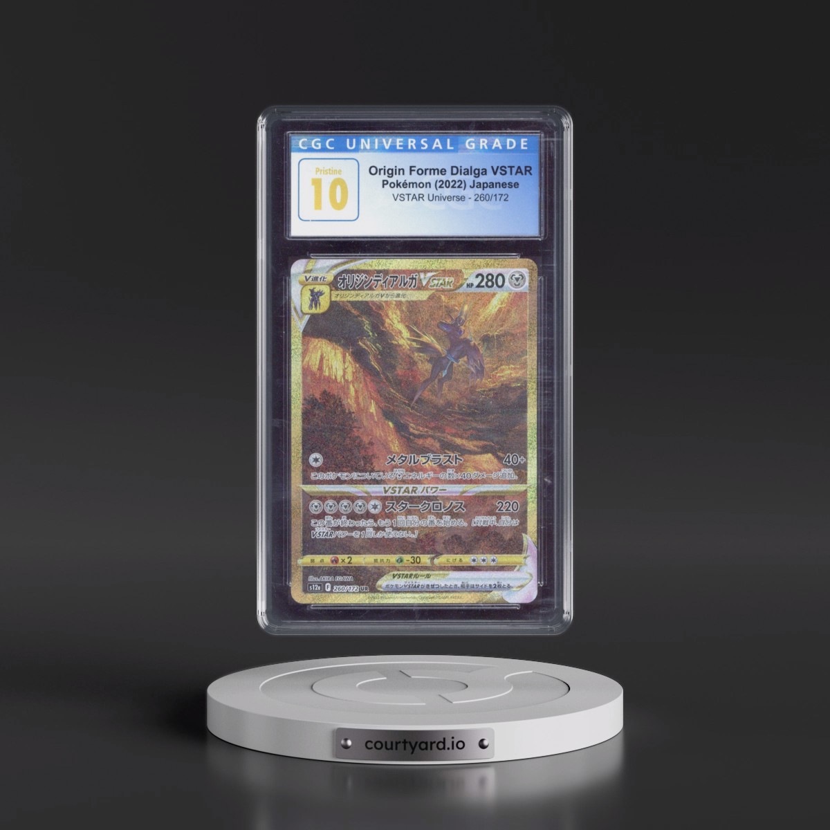 2022 VSTAR Universe #260/172 Origin Forme Dialga VSTAR - Ultra Rare Holo (CGC 10 PRISTINE)