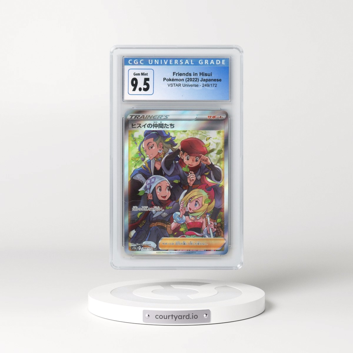 2022 VSTAR Universe #249/172 Friends in Hisui - Super Rare Holo (CGC 10 GEM MINT)