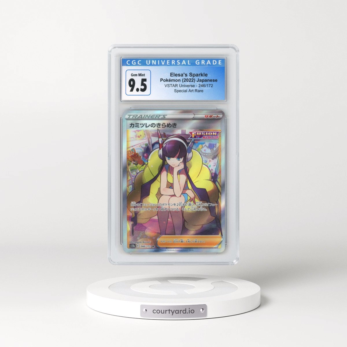 2022 VSTAR Universe #246/172 Elesa's Sparkle - Super Rare Holo (CGC 10 GEM MINT)