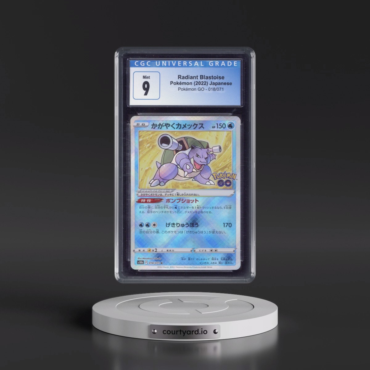 2022 Pokémon GO #018/071 Radiant Blastoise - Holo (CGC 9 MINT)