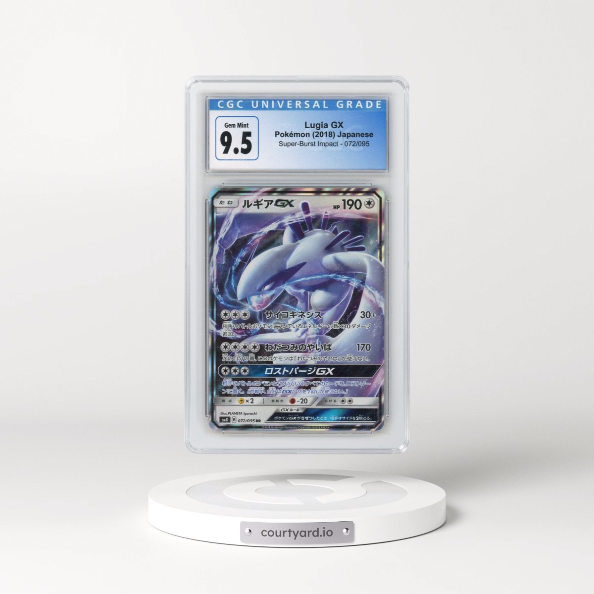 2018 Pokémon Sun & Moon Super-Burst Impact #072 Lugia GX - Holo (CGC 10 GEM MINT)