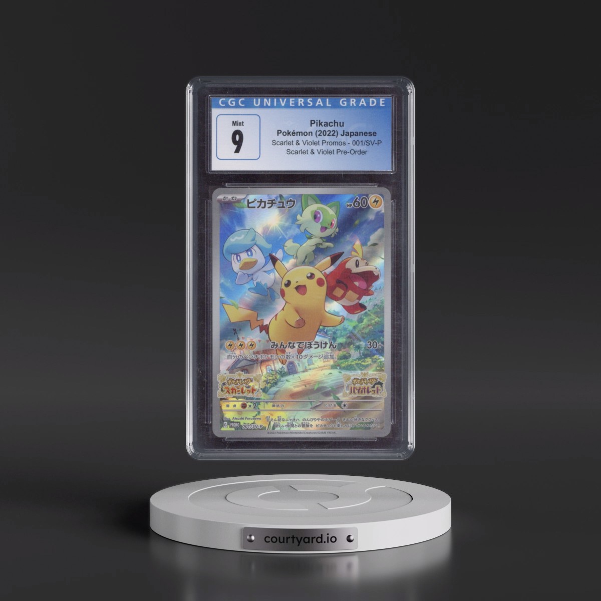 2022 Scarlet & Violet Promos #001/SV-P Pikachu - Scarlet & Violet Pre-Order (Holo) (CGC 9 MINT)