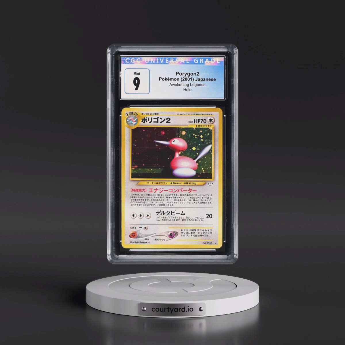 2000 Pokémon Neo 3 #233 PORYGON2 - Holo (CGC 9 MINT)