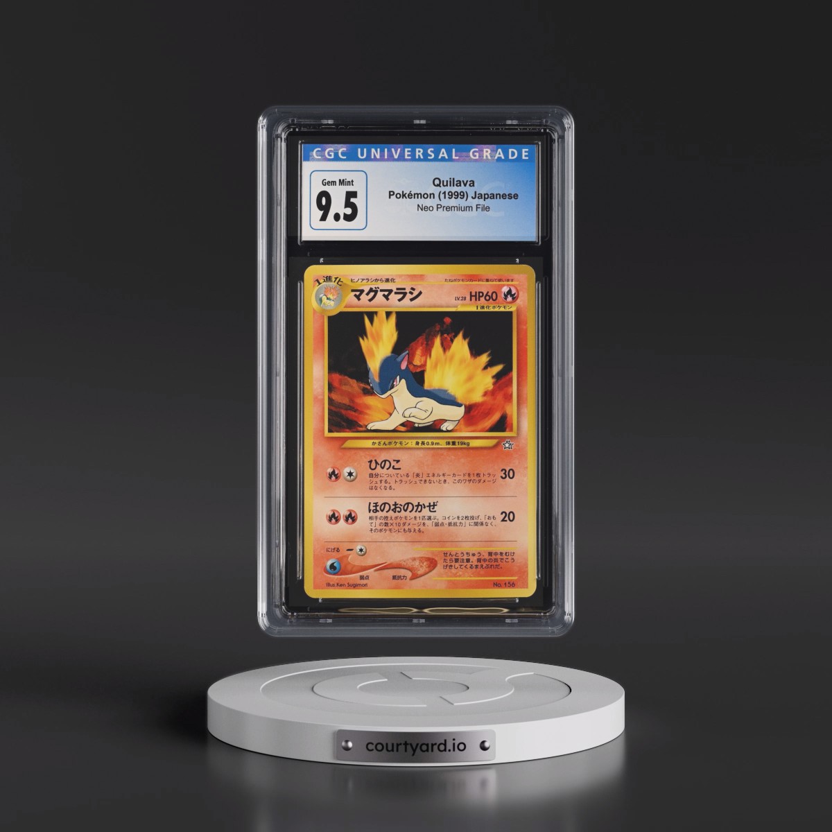 1999 Neo Premium File Quilava - No Rarity (CGC 10 GEM MINT)