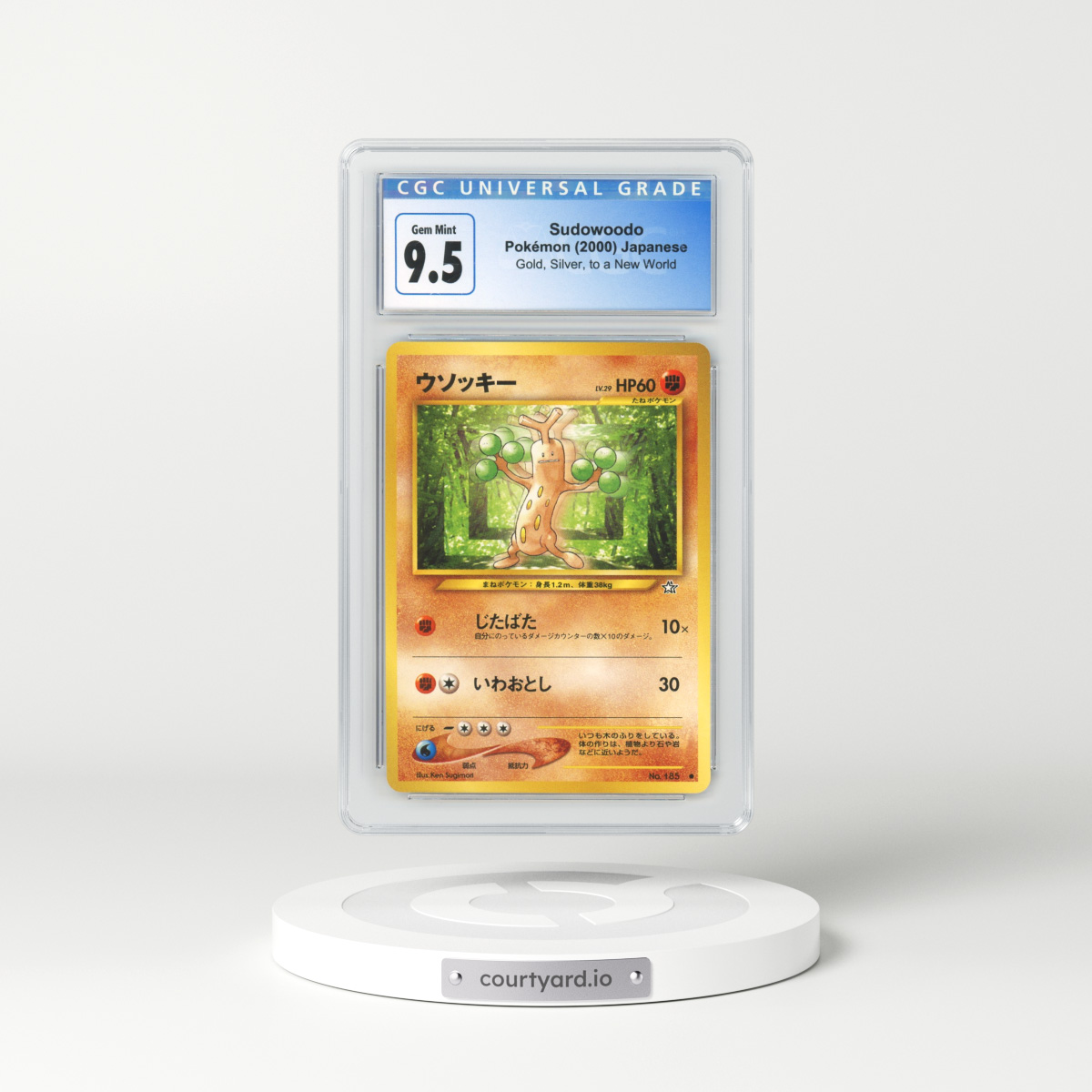 2000 Japanese Gold, Silver, to a New World... #185 Sudowoodo (CGC 9.5 GEM MINT)