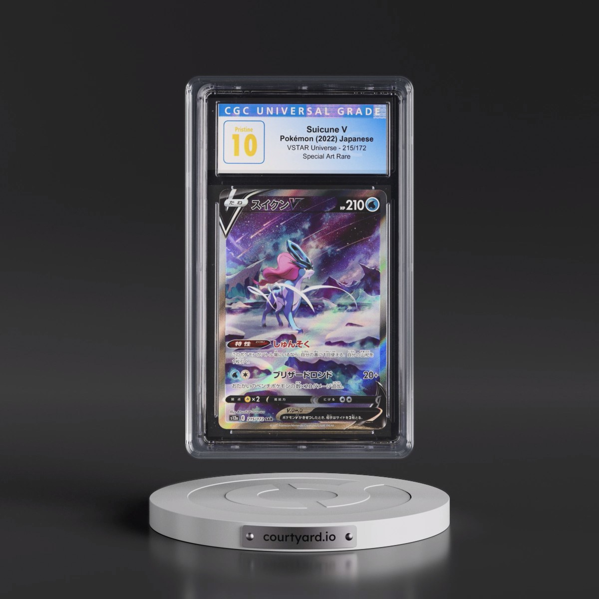 2022 VSTAR Universe #215/172 Suicune V - Special Art Rare Holo (CGC 10 PRISTINE)