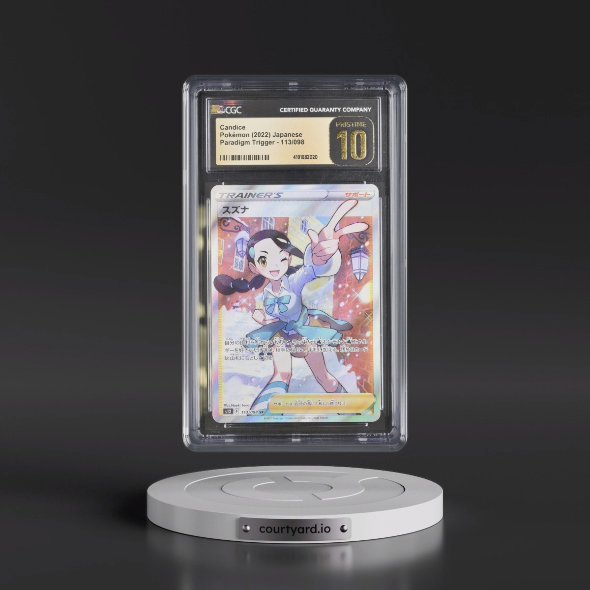 2022 Paradigm Trigger #113/098 Candice - Super Rare Holo (CGC 10 PRISTINE)