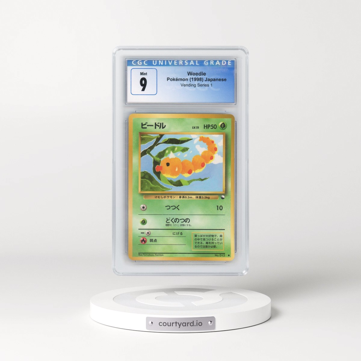 1998 Vending Series 1 (Pokeball Symbol. Glossy) Weedle (CGC 9 MINT)