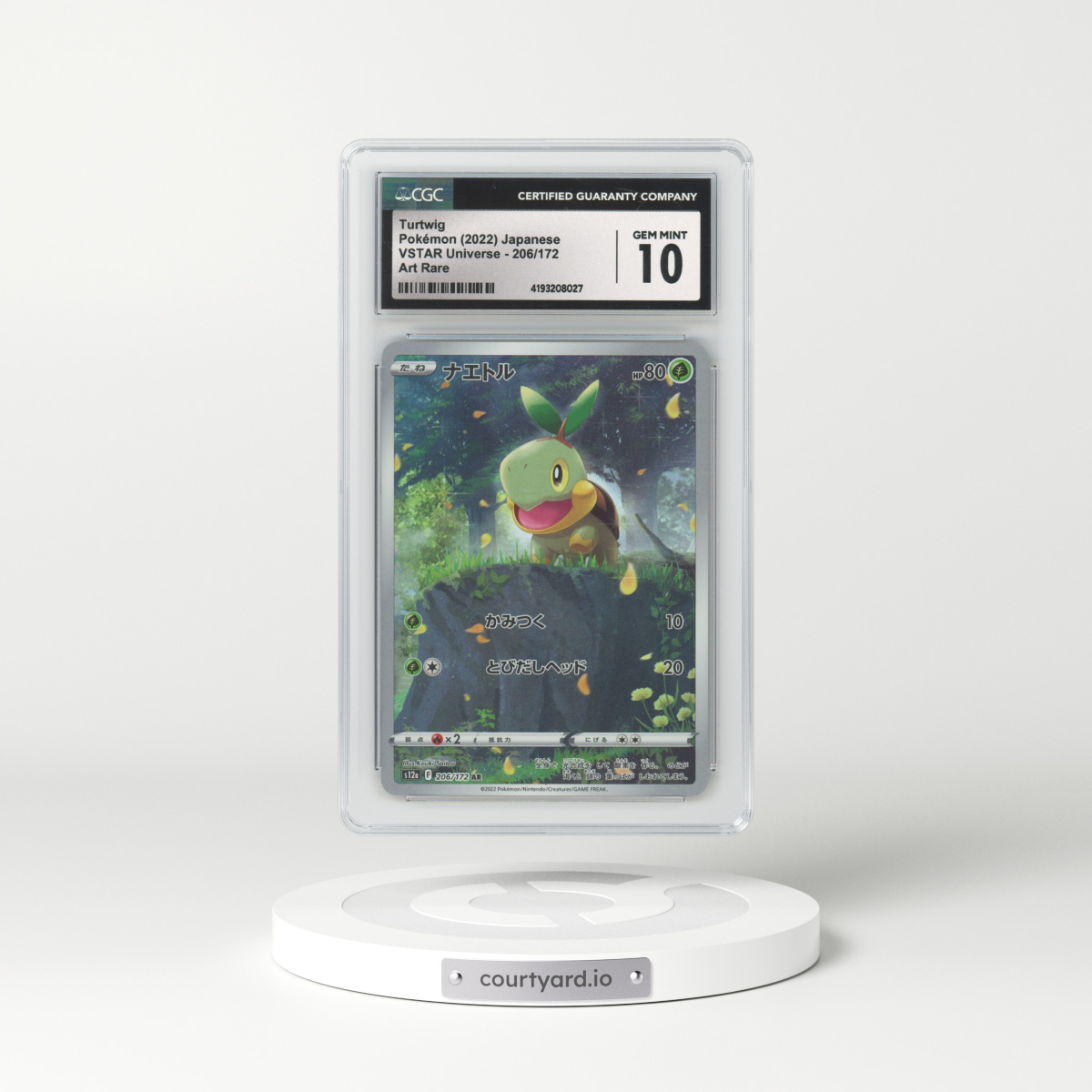 2022 Japanese VSTAR Universe #206 Turtwig - Full Art Holo (CGC 10 GEM MINT)